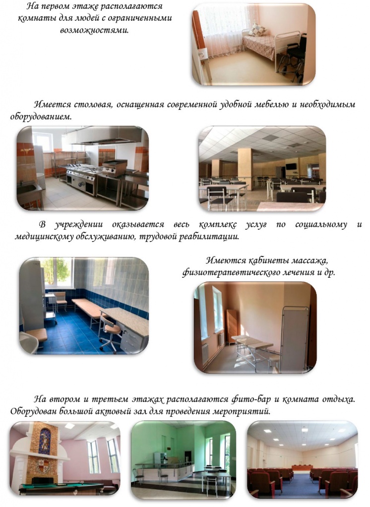 Буклет-2.jpg